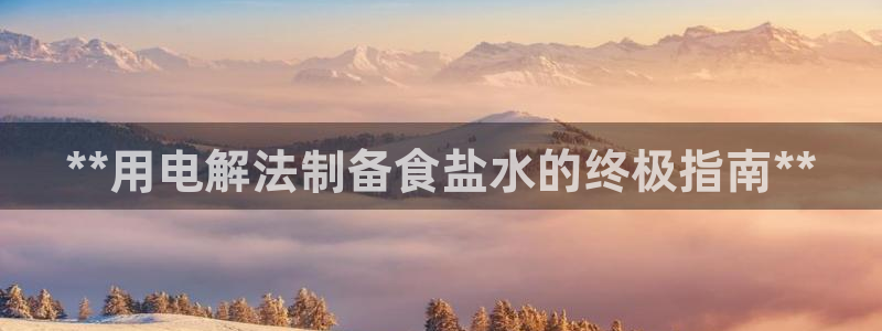 威九国际精修! #手机使用技巧