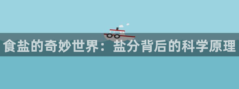 威九国际网站入口&rdpuo