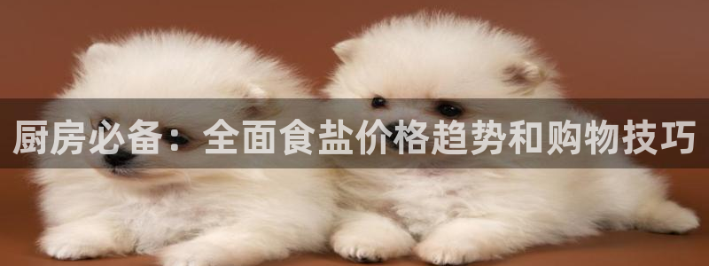 78mapp威九国际成长视频