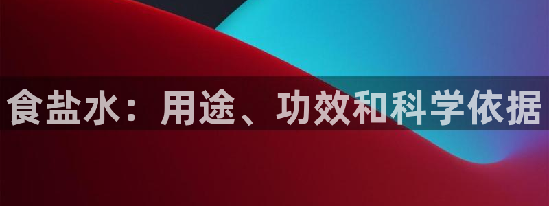 威九国际cm78