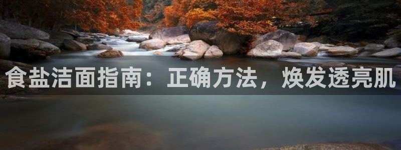 威九国际8ⅹ8x