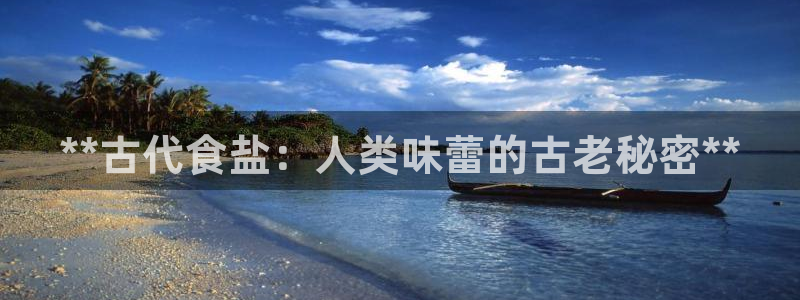 威九国际v96 bet会黑吗