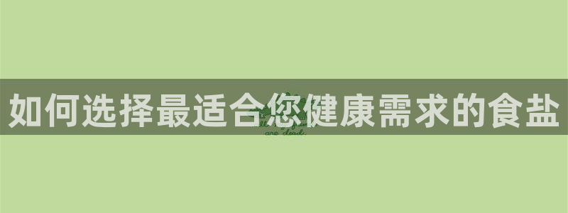 威九国际官网在线进入网站查询网址