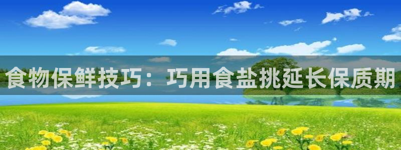 78mapp威九国际一
