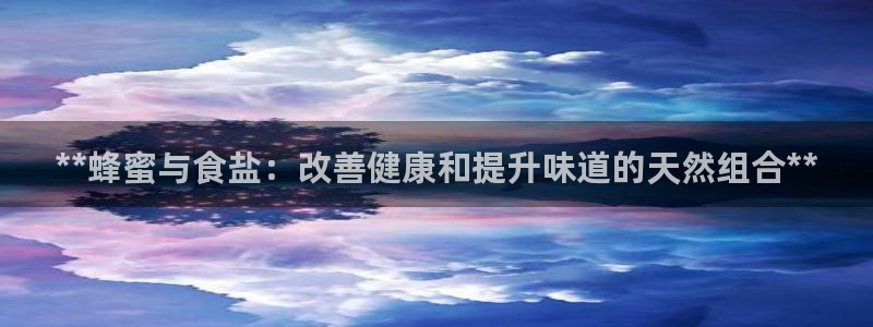 威九国际取款不会被骗吧