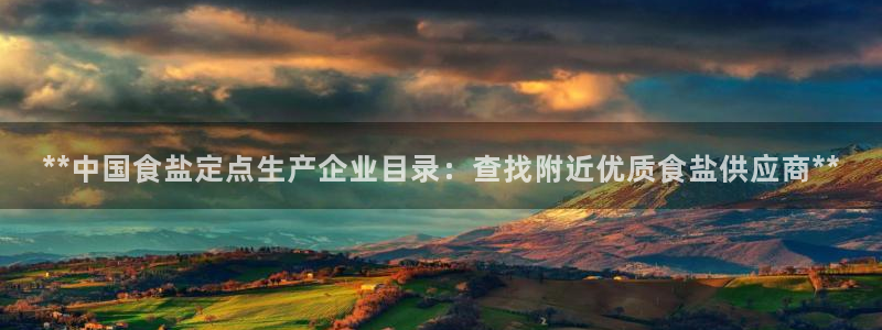 威九国际ppt免费吗