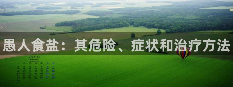 78mapp威九国际媒体央视