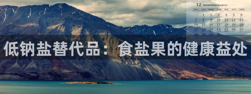 威九国际精选酒店电话