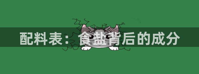 威九国际空降服务女演员叫什么名字