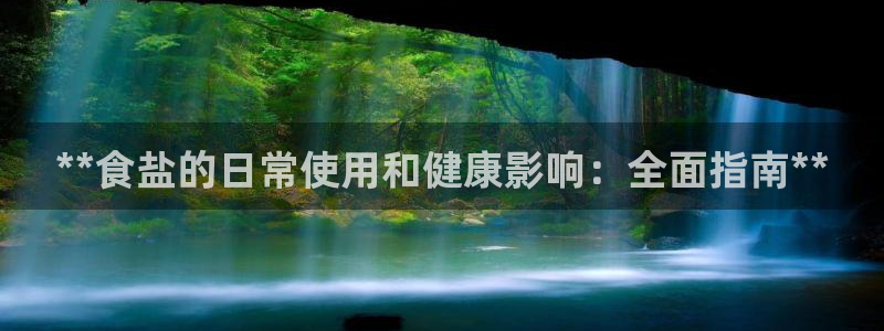 威九国际精甜心诗词网彩片甜心网甜心诗词网