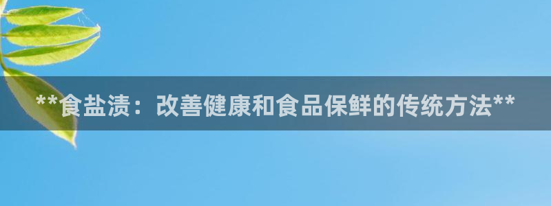 78mapp威九国际