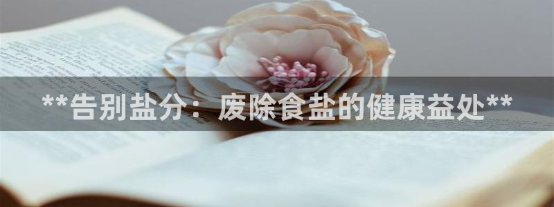 威九国际78mb官网版