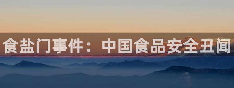 78mapp威九国际人民网
