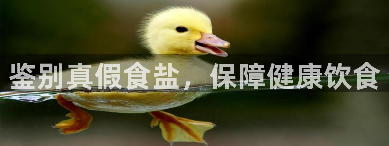 威九国际app客服电话多少