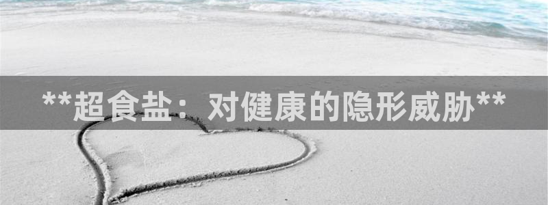 威九国际网站入口官网首页登录