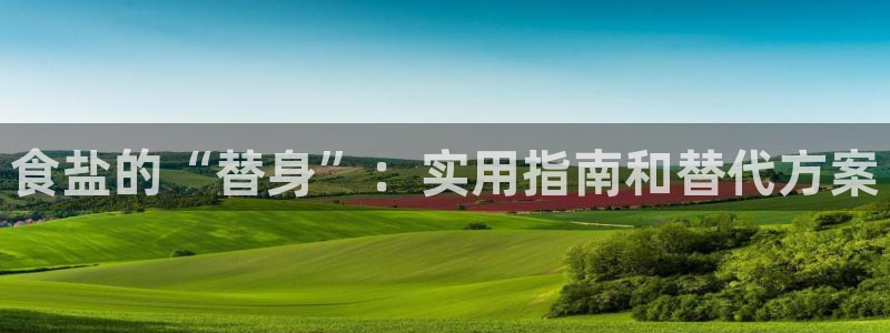 78mapp威九国际