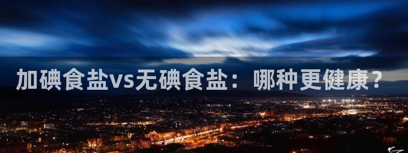 威九国际网站客服电话多少号码