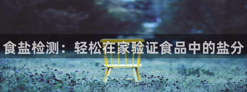 78mapp威九国际免费官方版下载