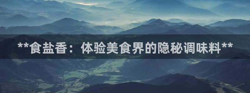 威九国际旗下艺人有谁