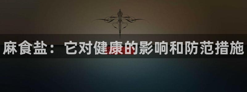 威九国际可以提现吗