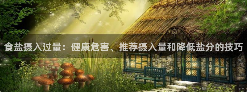 威九国际网站入口&rdpuo