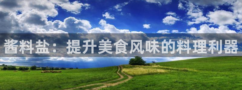 威九国际网站影视