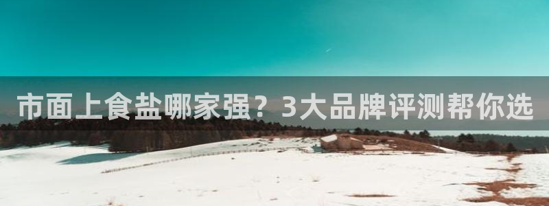 威九国际78mapp官网版下载