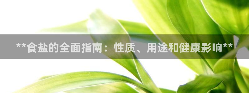 威九国际78m78免费