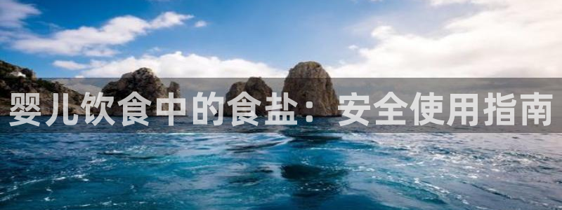 威九国际网站进入产品中心怎么进