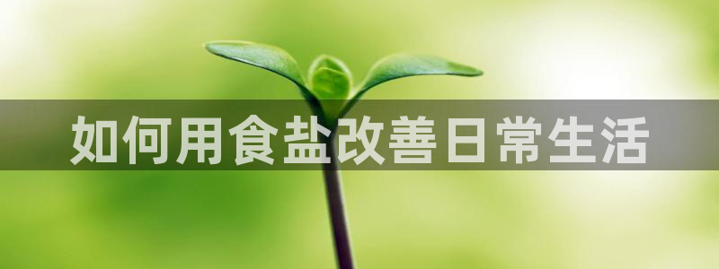 威九国际网站入口&rdpuo