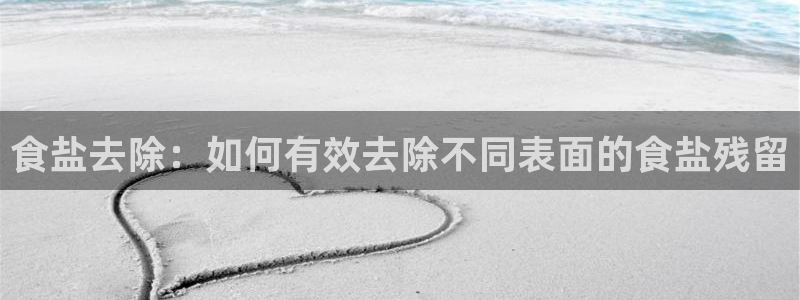 威九国际犯法吗