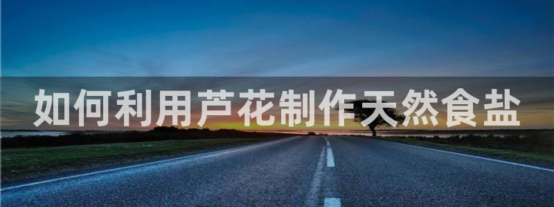 78mapp威九国际神曲口服液