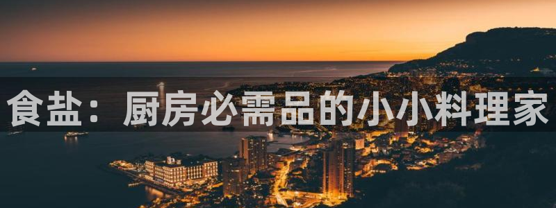 威九国际app客服电话号码