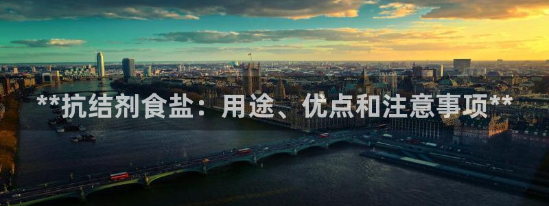 威九国际小剧场