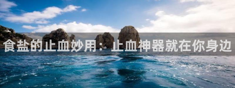 威九国际66m66成长模式