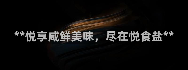 威九国际网站进入产品中心怎么进