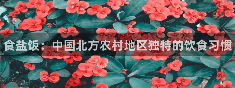 66m成长模式视频威九国际视频