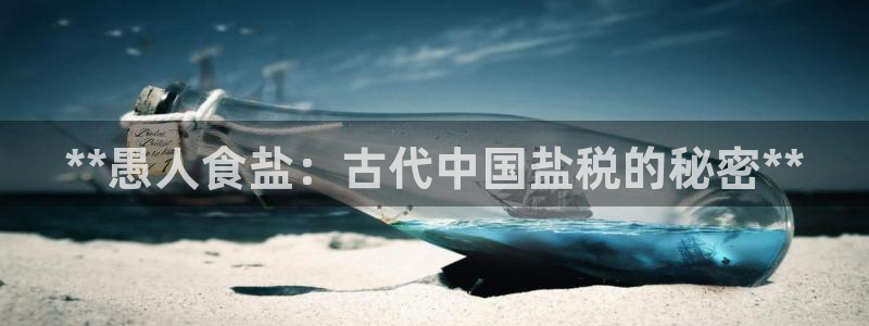 78mppt威九国际