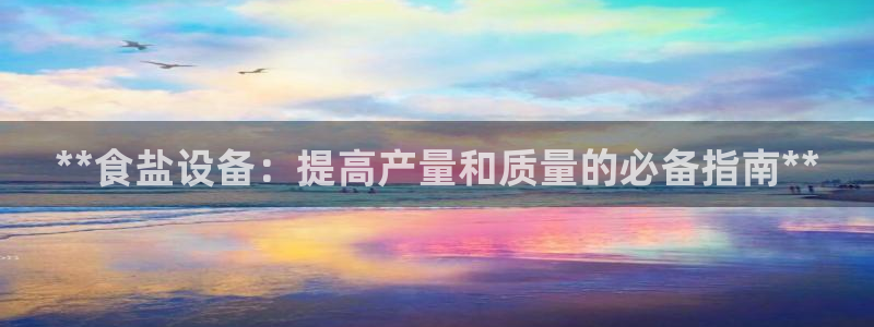 威九国际网站入口地址在哪里