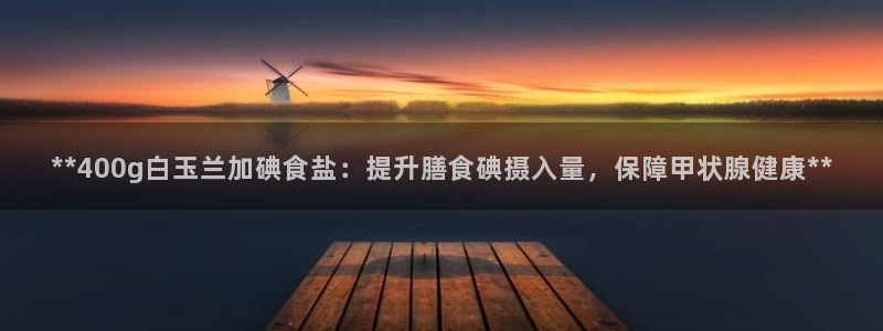 威九国际客服电话