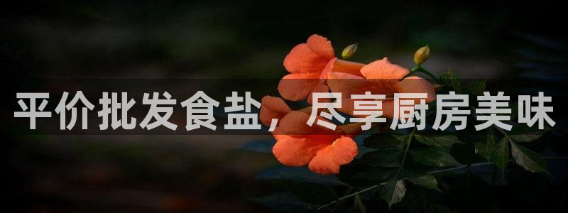 威九国际78m域名