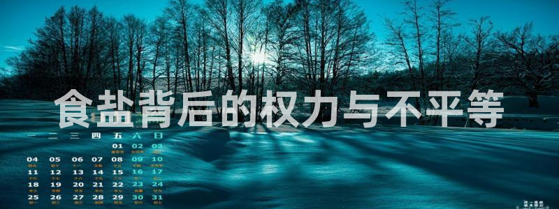 威九国际网站进入产品中心
