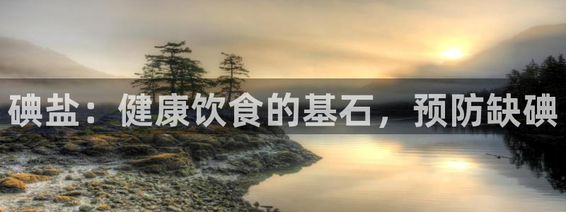 威九国际网站进入产品分类