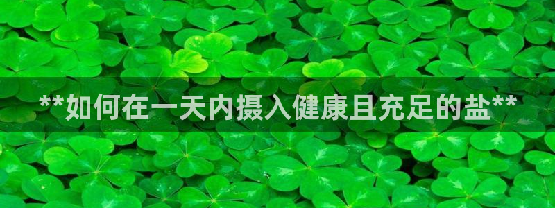 威九国际客服电话是多少