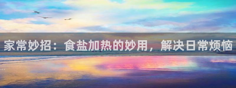 威九国际com