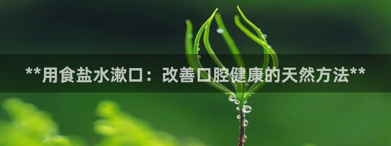 威九国际网站进入产品中心