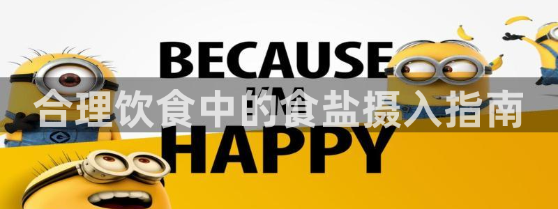 威九国际78m78下载