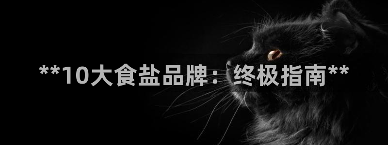 威九国际旗下艺人都有谁