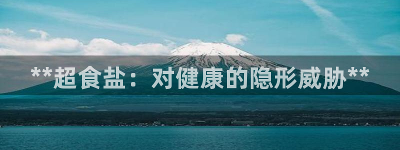 保定威九网络科技有限公司是干嘛的
