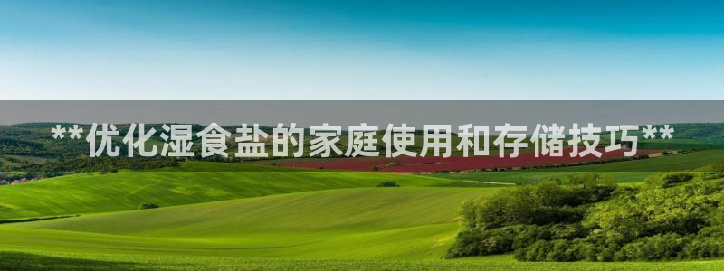 威九国际cm78